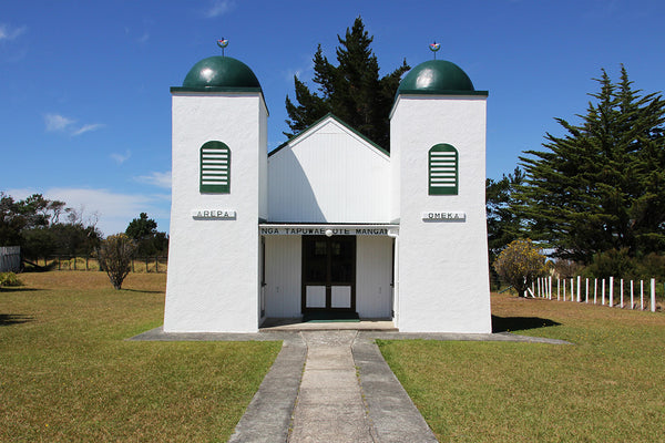 Ratana Temple 3, Te Kao, NZ - 22 March 2013